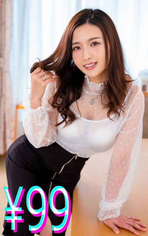 向井藍最新出演番号HIGM-215磁力链接迅雷下载在线观看