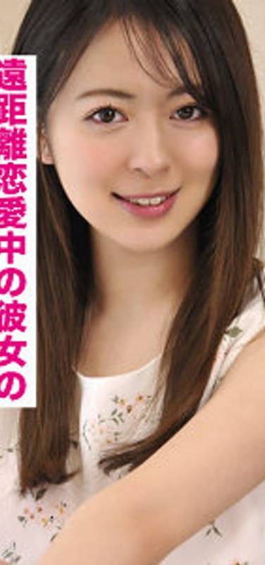 出演番号VIDJS-047磁力链接迅雷下载在线观看