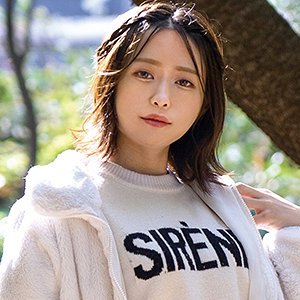 出演番号BINI-391磁力链接迅雷下载在线观看