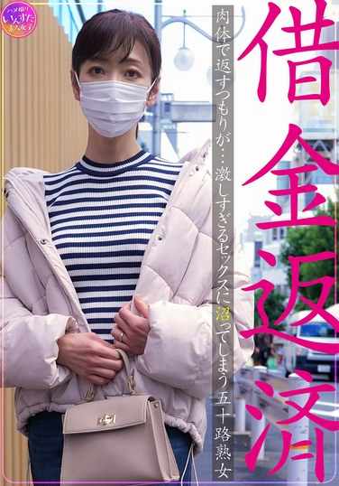 出演番号INSTV-628磁力链接迅雷下载在线观看