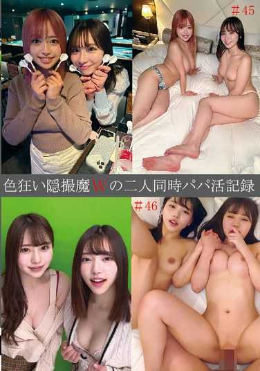 出演番号SHIND-090磁力链接迅雷下载在线观看