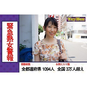 出演番号TBX-031磁力链接迅雷下载在线观看