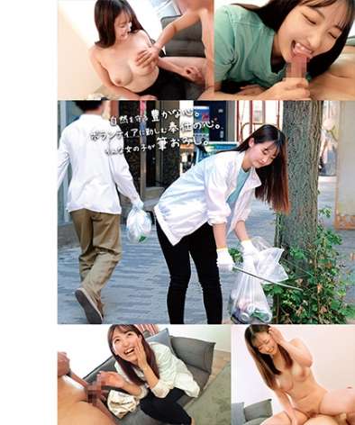 出演番号ORECO-578磁力链接迅雷下载在线观看