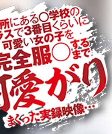 出演番号OMSK-190磁力链接迅雷下载在线观看