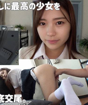 出演番号SMUC-072磁力链接迅雷下载在线观看