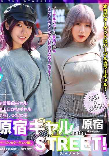 最新出演番号EPSBZ-004磁力链接迅雷下载在线观看