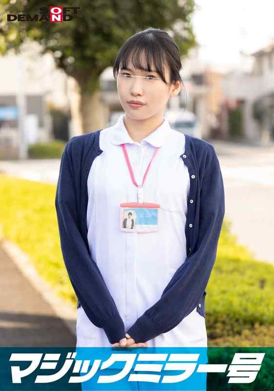 出演番号SDMM-10803磁力链接迅雷下载在线观看