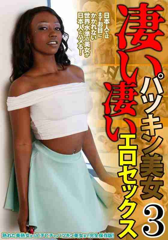 出演番号HUST-4303磁力链接迅雷下载在线观看