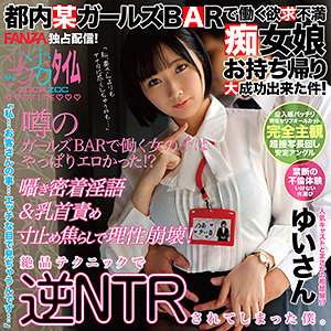 出演番号ZOCT-046磁力链接迅雷下载在线观看