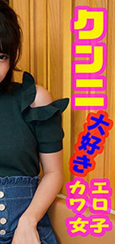 最新出演番号VAKYB-055磁力链接迅雷下载在线观看