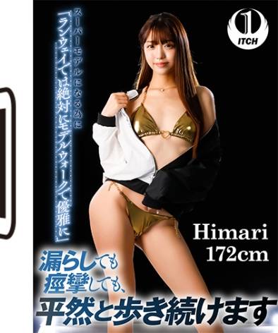 出演番号SGKI-005A磁力链接迅雷下载在线观看