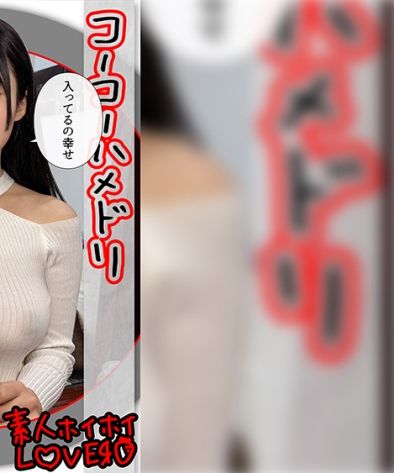 出演番号HHL-098磁力链接迅雷下载在线观看