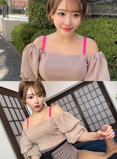 最新出演番号SMJP-043磁力链接迅雷下载在线观看