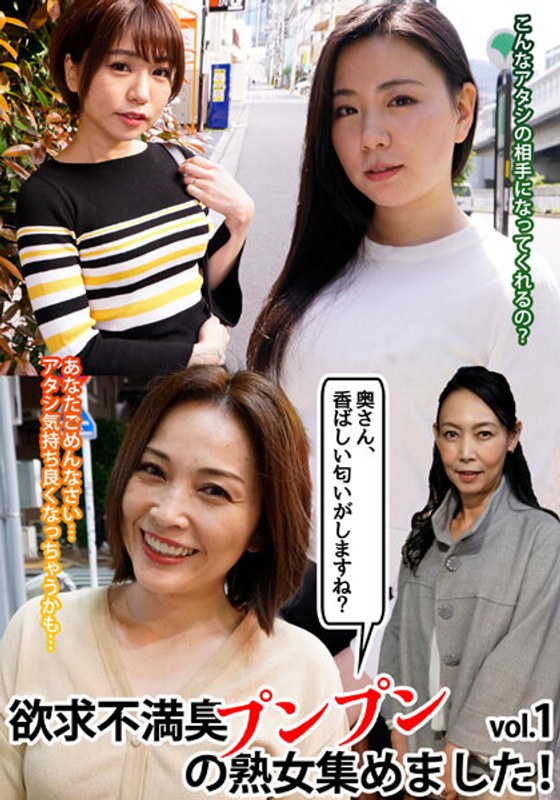 出演番号MCSR-56201磁力链接迅雷下载在线观看