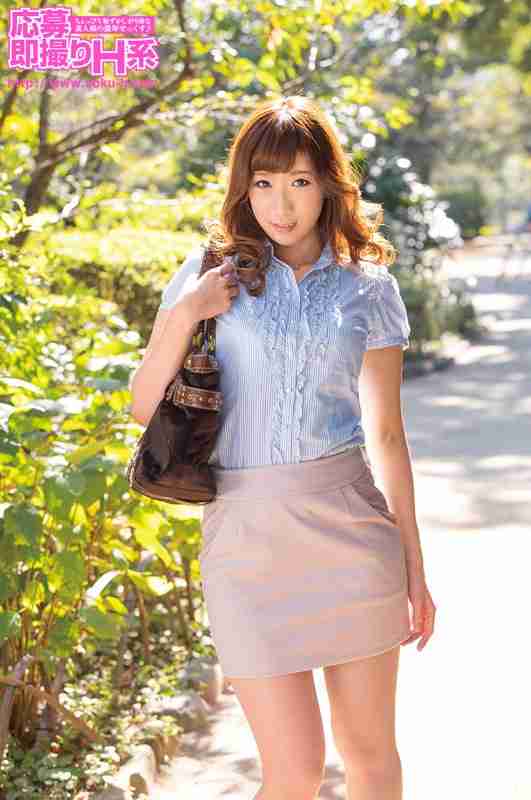 出演番号OSH-135磁力链接迅雷下载在线观看