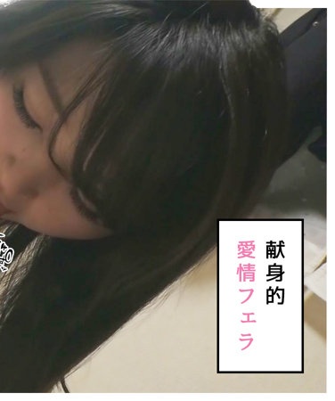 出演番号WNSO-023磁力链接迅雷下载在线观看