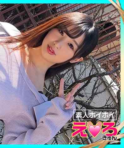 出演番号ERK-065磁力链接迅雷下载在线观看