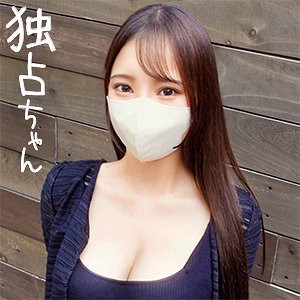 出演番号DOCS-070磁力链接迅雷下载在线观看