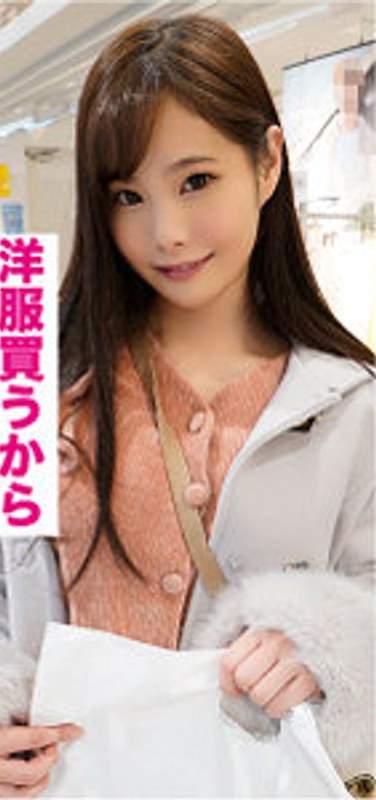 出演番号VFKNP-001磁力链接迅雷下载在线观看