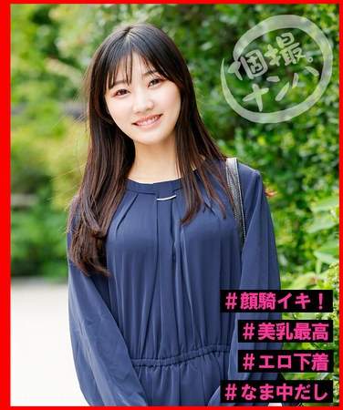 出演番号HNHU-126磁力链接迅雷下载在线观看