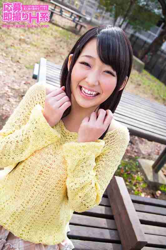 出演番号OSH-067磁力链接迅雷下载在线观看