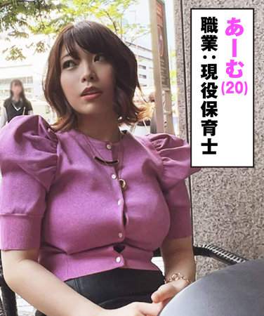 出演番号GLP-030磁力链接迅雷下载在线观看