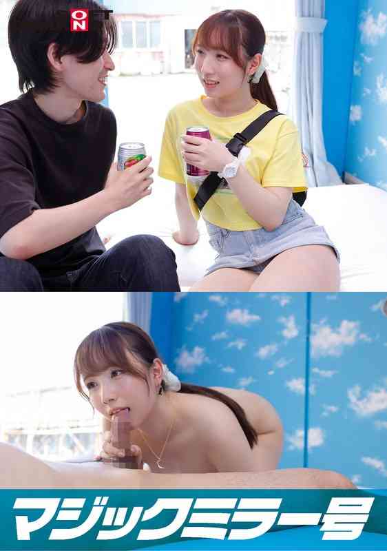 出演番号SDMM-14901磁力链接迅雷下载在线观看