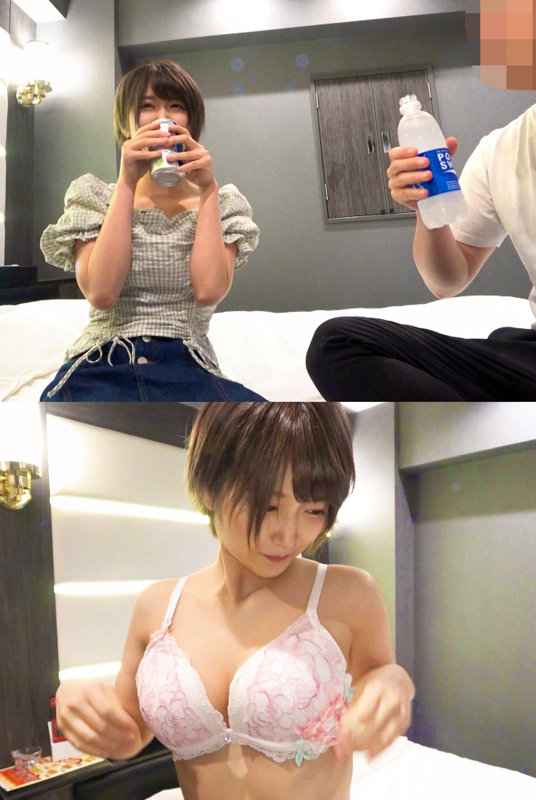 出演番号ION-103磁力链接迅雷下载在线观看