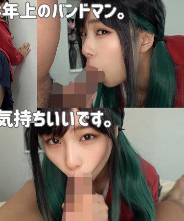 出演番号SMUH-024磁力链接迅雷下载在线观看