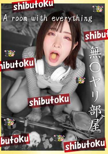 出演番号HONB-390磁力链接迅雷下载在线观看