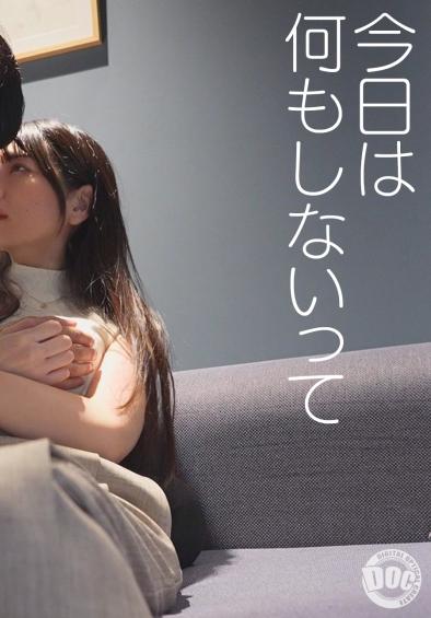 しおり出演番号MFCN-002磁力链接迅雷下载在线观看