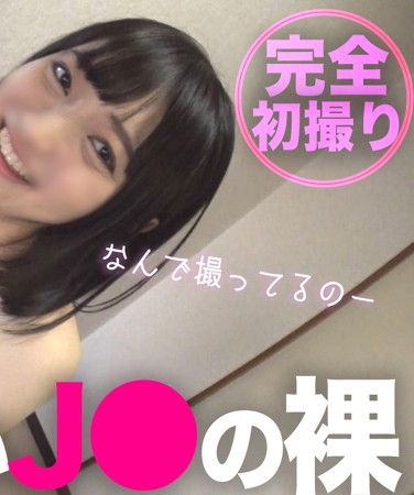 出演番号SRHO-031磁力链接迅雷下载在线观看