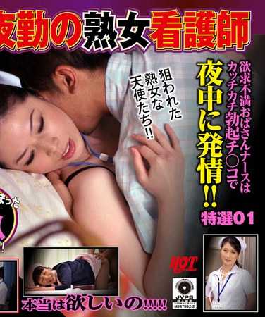 出演番号DHT-690磁力链接迅雷下载在线观看