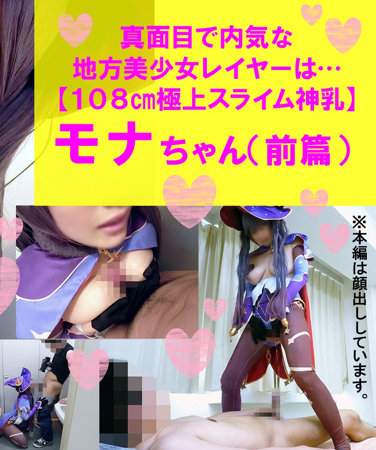 出演番号SNYZ-080磁力链接迅雷下载在线观看