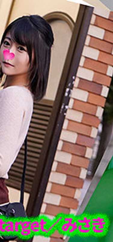 出演番号VMCHT-033磁力链接迅雷下载在线观看