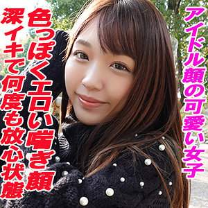 出演番号GAREA-629磁力链接迅雷下载在线观看