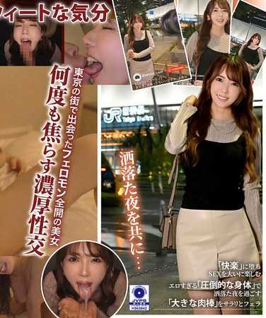 波多野結衣出演番号SEVEN-008磁力链接迅雷下载在线观看