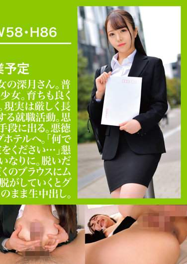 出演番号ZOCT-050磁力链接迅雷下载在线观看