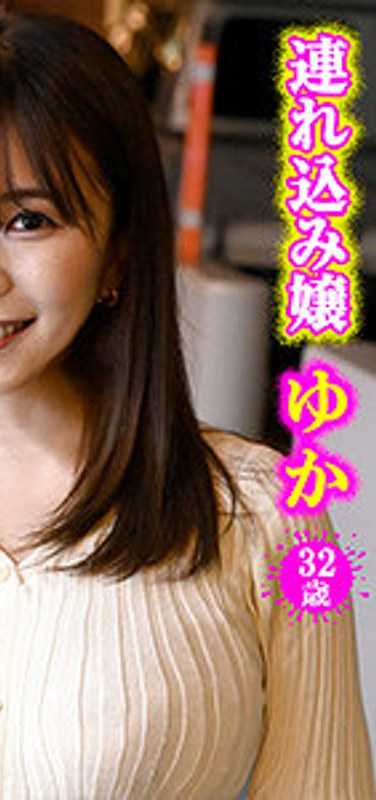 出演番号VCPFU-004磁力链接迅雷下载在线观看