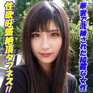 出演番号GAREA-623磁力链接迅雷下载在线观看