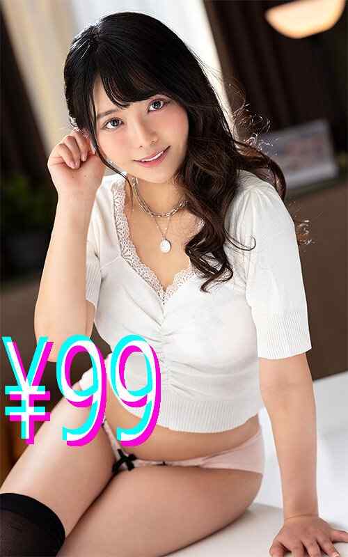 久留木玲出演番号HIGM-228磁力链接迅雷下载在线观看