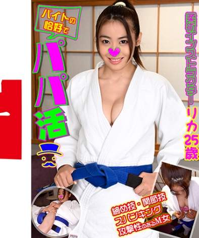 出演番号BTPP-004磁力链接迅雷下载在线观看