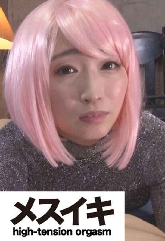 出演番号ZZZM-1441磁力链接迅雷下载在线观看