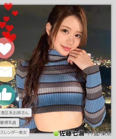 しの出演番号DDH-294磁力链接迅雷下载在线观看