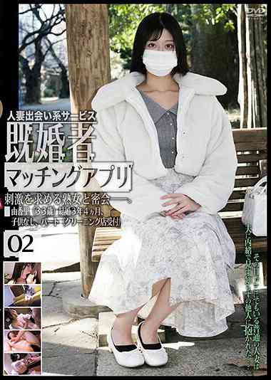 高橋浩一出演番号C-2864磁力链接迅雷下载在线观看