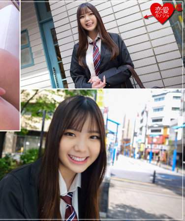 出演番号EROFC-294磁力链接迅雷下载在线观看