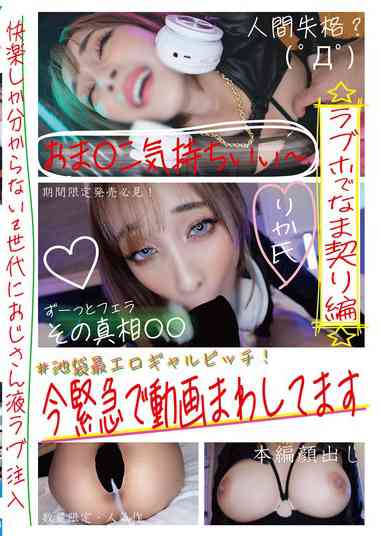 出演番号HONB-394磁力链接迅雷下载在线观看