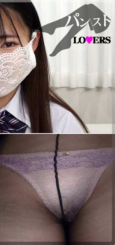 出演番号PLOV-004磁力链接迅雷下载在线观看