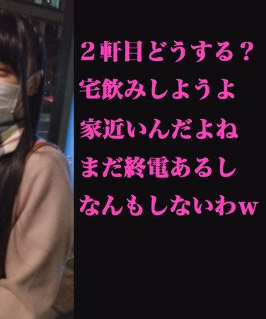 出演番号FFEE-052磁力链接迅雷下载在线观看