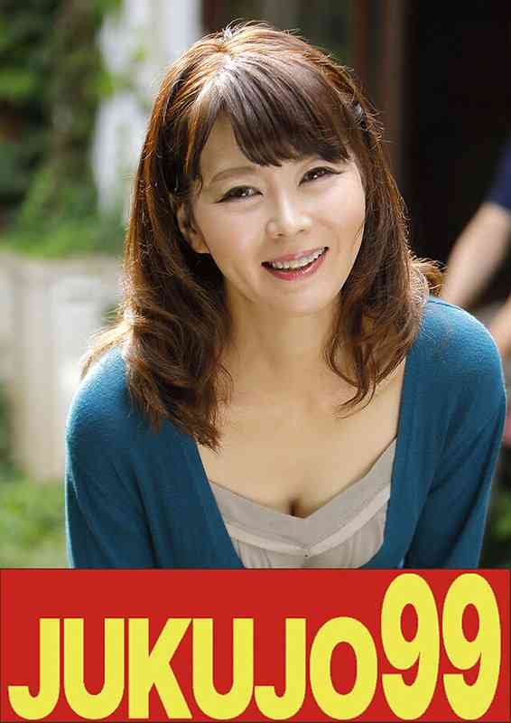 冨永真妃出演番号J-99494磁力链接迅雷下载在线观看